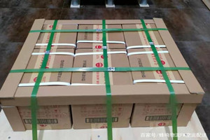 大连周水子机场空运酒水【机场货运当天